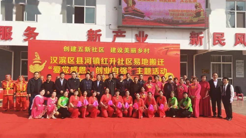 杜兆才被提起公诉：非法收受他人财物 数额特别巨大